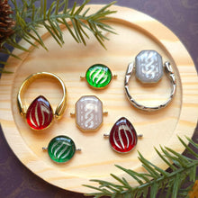 Load image into Gallery viewer, Green Ornament CONQUERing Element